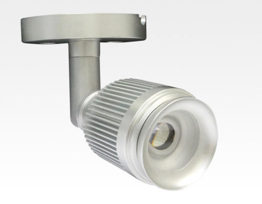 4W LED Fokus Mini Spot mit Halterung silber rund Warm Weiß / 3000K 220lm 230VAC 21-71Grad