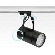 12W LED Leuchte weiss dimmbar für 3 Phasen Schienen 24Grad 920lm / Warm Weiss 3000K D100mm 230VAC