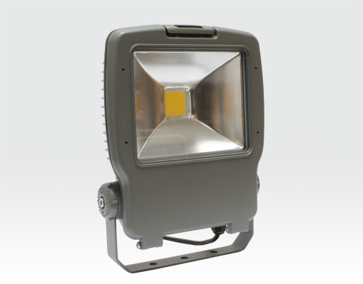50W LED Strahler Neutral Weiss 4000lm 120Grad / 4000-4500K IP65 230VAC 305x249x78mm