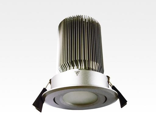 15W LED Spot silber frosted Neutral Weiß dimmbar / 750lm IP44 230VAC