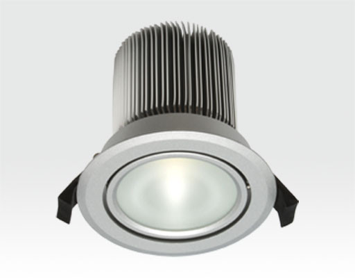 18W LED Spot silber frosted Neutral Weiß / 900lm IP44 230VAC