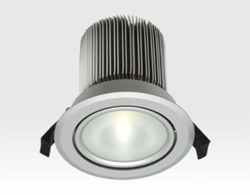 18W LED Spot silber frosted Neutral Weiß dimmbar / 900lm IP44 230VAC-Ausstellungsstück mit kleinen Schönheitsfehlern