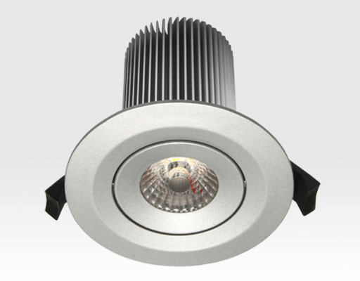 15W LED Einbau Leuchte silber Neutral Weiß / IP44 230VAC