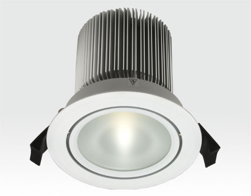 18W LED Spot weiß forsted Warm Weiß / 900lm IP44 230VAC