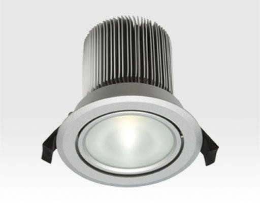 18W LED Spot silber frosted Warm Weiß dimmbar / 900lm IP44 230VAC