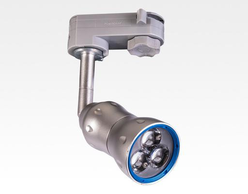 8W LED Fokus Mini 3-Phasen Schienen Leuchte 10-33Grad silber / NeutralWeiß 4000K 450lm 230VAC / NeutralWeiß 4000K 450lm 230VAC