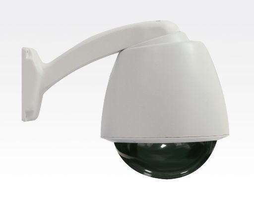 Netzwerkamera geeignet 9" Outdoor Domegehäuse integr. Heizlüfter