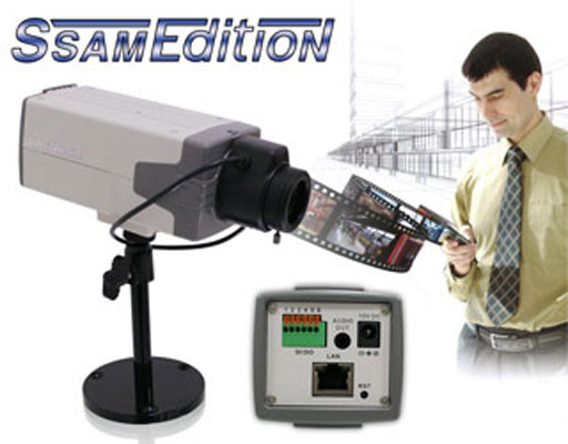 Aver SF1311H Box D/N Kamera 1.3 MegaPixel, IntelliStream, PoE / MobileViewer, 2Way Audio, CS mount