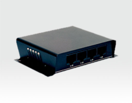 Bidirektional Hub 4xRJ45 f - 1xRJ45 f / ABVERKAUF