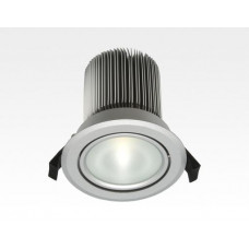 10W LED Spot silber frosted Neutral Weiß dimmbar / 650lm IP44 230VAC