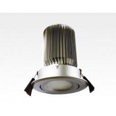 15W LED Spot silber frosted Neutral Weiß dimmbar / 750lm IP44 230VAC