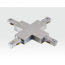 X-Adapter für Ein-Phasen Schienen Silber