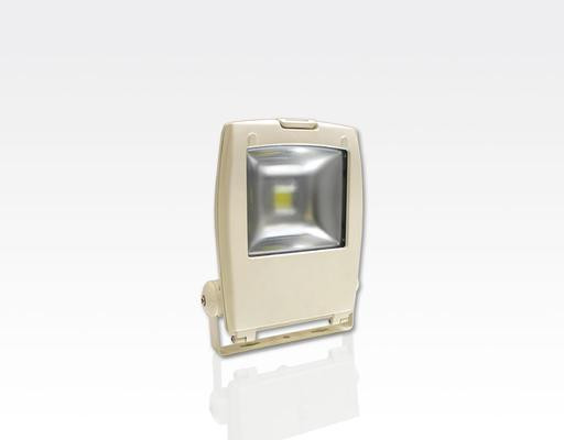 10W LED Strahler Warm Weiß 120Grad Reinweiß / 2700-3200 K 615lm IP65 230VAC