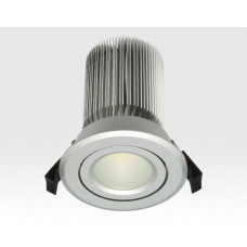 15W LED Spot silber frosted Neutral Weiß / 750lm IP44 230VAC